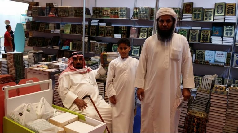 مكتبة سالم تشارك في معرض أبوظبي الدولي للكتاب