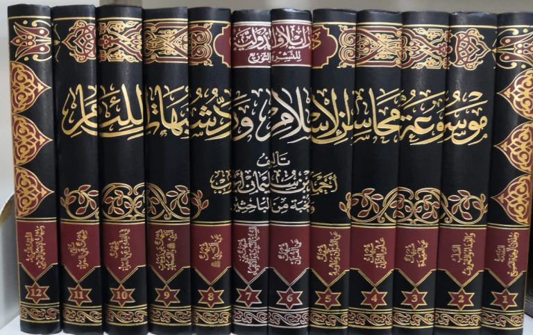 مكتبة سالم تشارك في معرض مسقط الدولي للكتاب