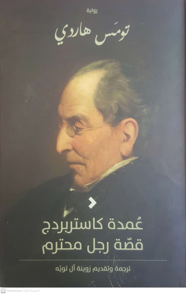 الكتاب 1