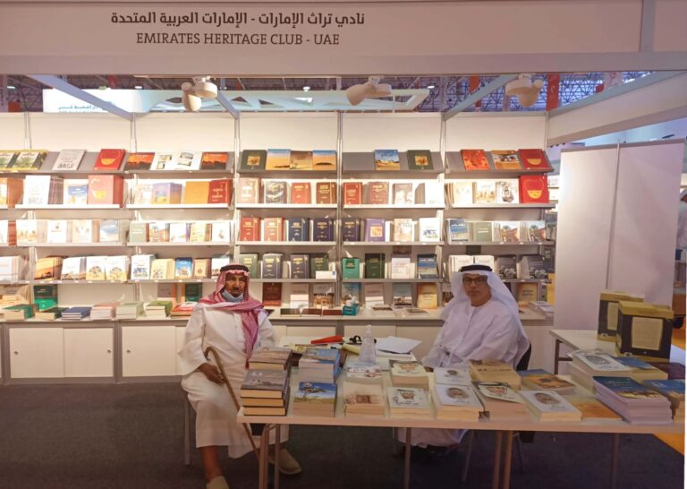 مكتبة سالم تشارك في الدورة 40 لمعرض الشارقة للكتاب