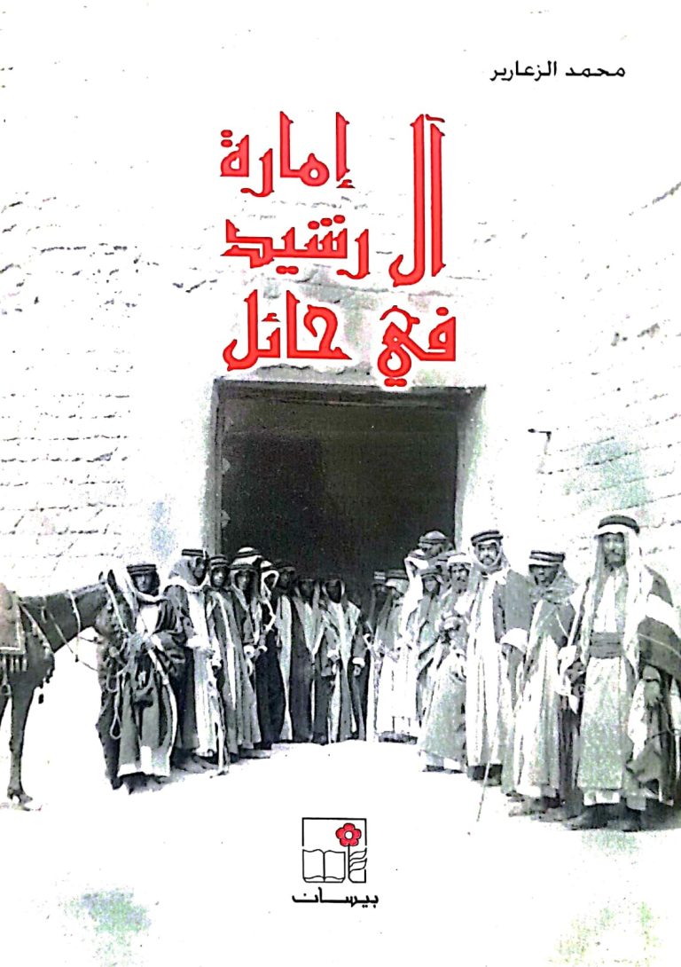 الكتاب 19